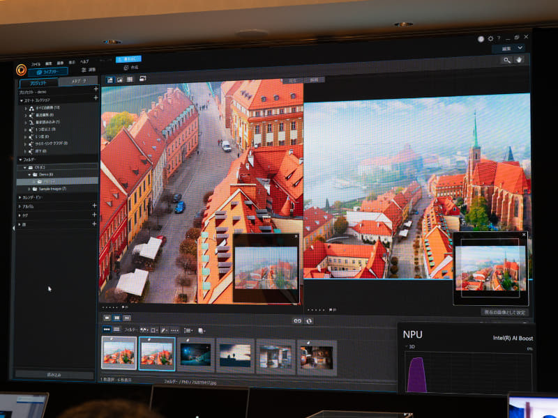 拡大部分のディテール補間を行なう超解像機能「AI画像拡大」