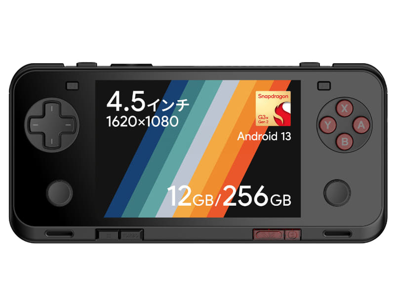 シャドウダンスブラック