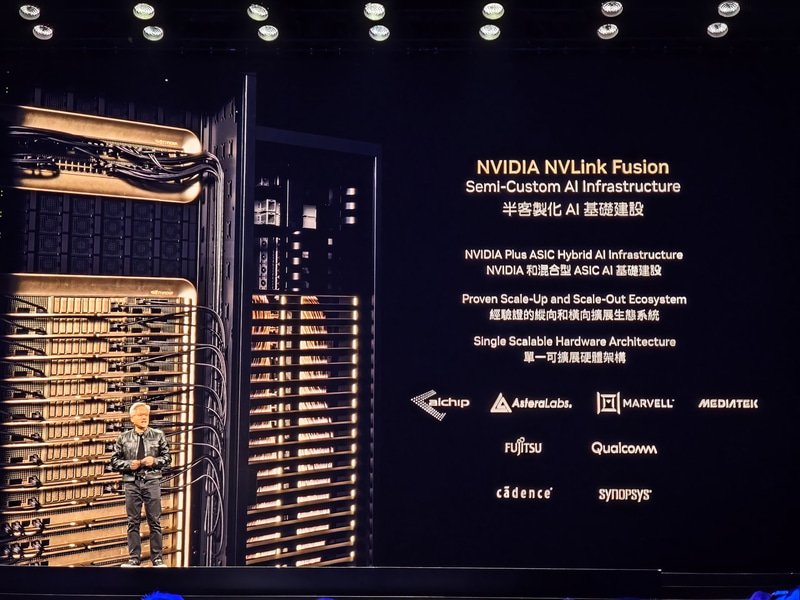 NVIDIAの基調講演で発表されたNVLink Fusion