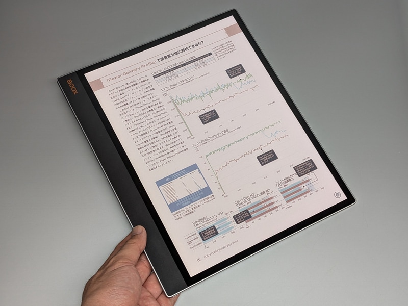 「BOOX Tab XC」。実売価格は13万8,000円