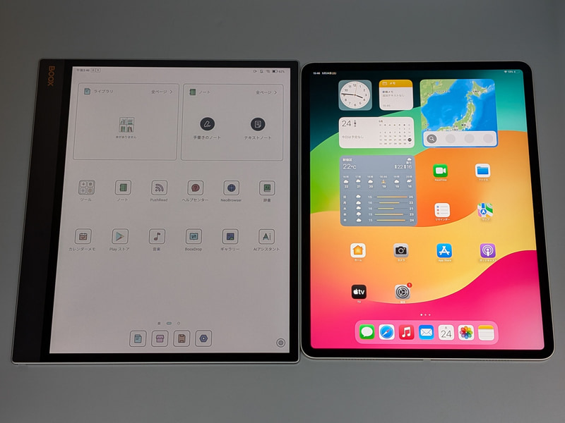 13インチiPad Air(右)との比較。画面サイズはほぼ同一だ