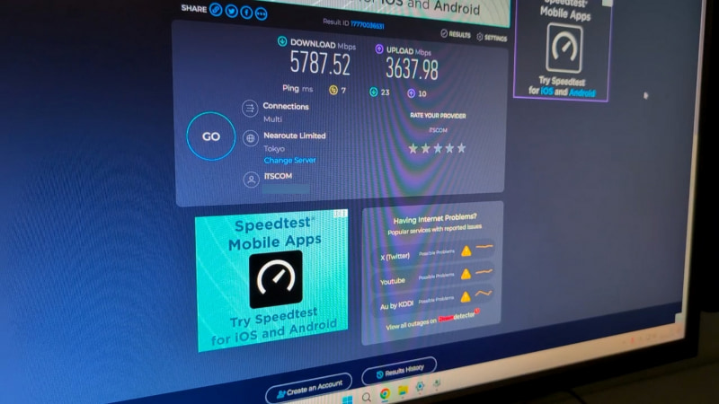 なんと回線は10Gbpsだったので、AAA級タイトルもすぐにダウンロードできる