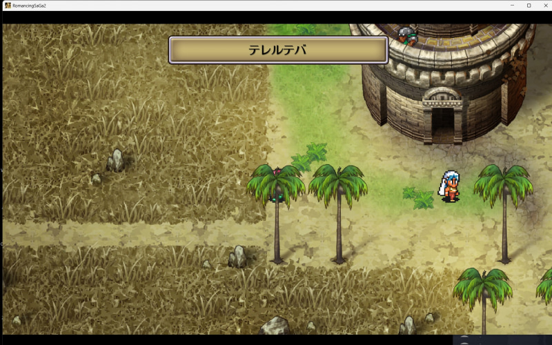 狭い道にいる敵で回避すらできない(´･_･`)