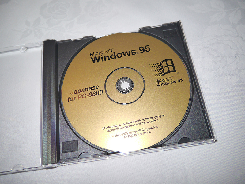 NEC版Windows 95のCD-ROM