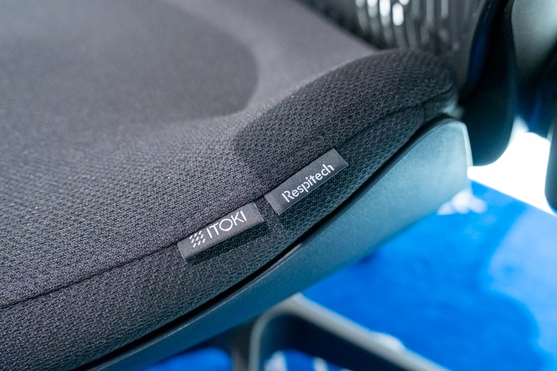 座面にもレスピテック(Respitech)のタグが付いている