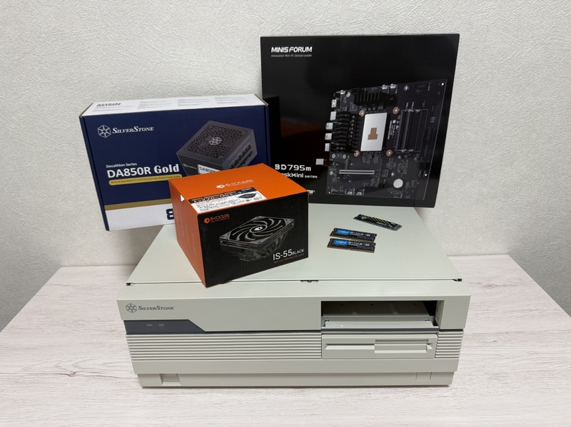 【写真4】今回用意したパーツ