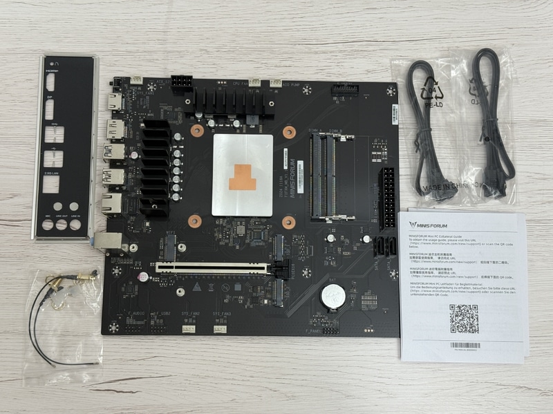 【写真5】今回使用するマザーボード