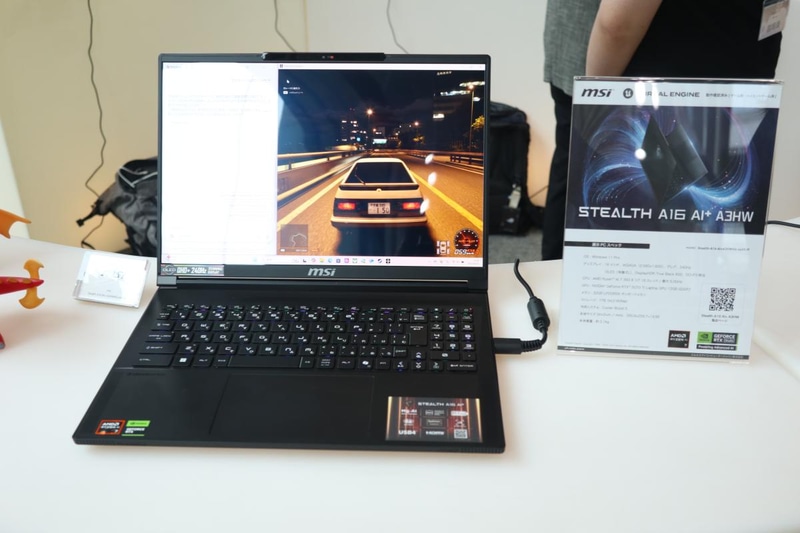 MSIの「Stealth A16 AI+ A3HW」