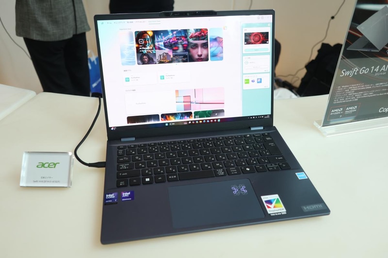 日本エイサーの「Swift 14 AI」。NPU動作時、タッチパッドの右上が光るのがチャームポイントだ
