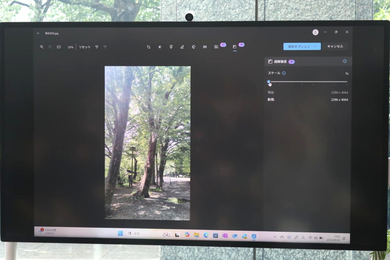 フォトの生成消去や超解像機能