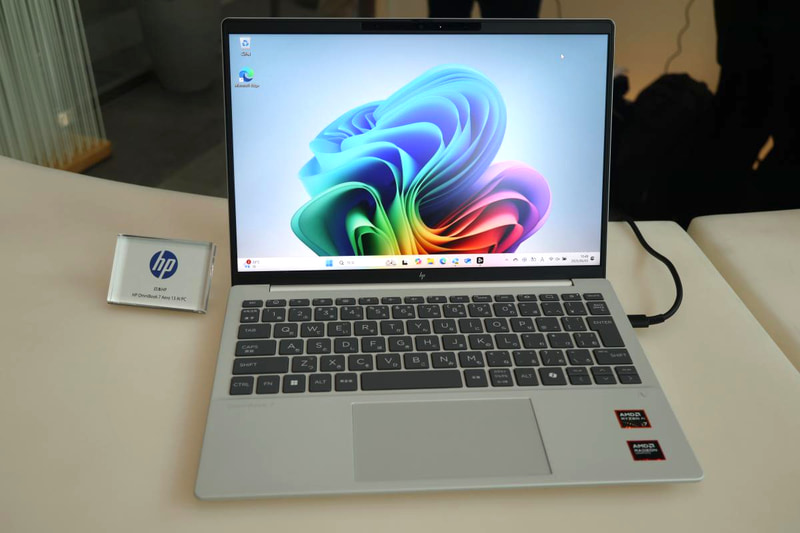 日本HPの「HP OmniBook 7 Aero 13 AI PC」