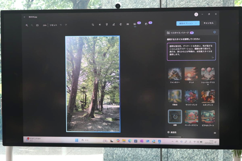 フォトの生成消去や超解像機能