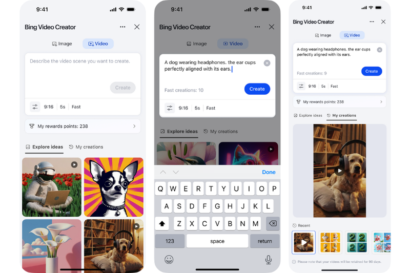 Bing Video Creatorの画面