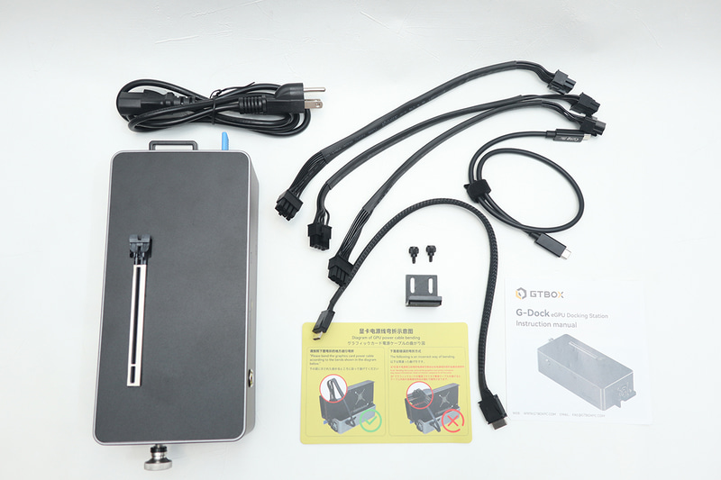 G-DOCKの付属品など