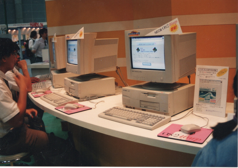 NECのPC-9800シリーズ向けにもOS/2が用意されていた