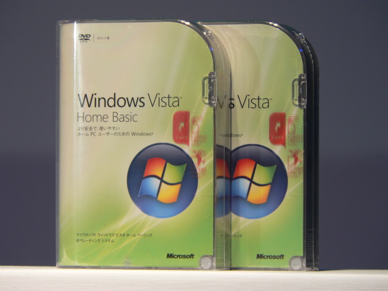 Windows Vistaのパッケージ