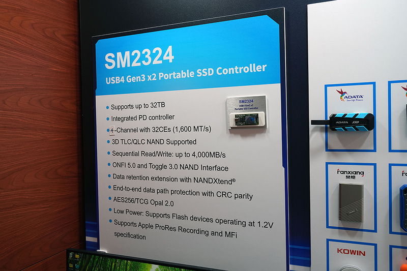 SM2324のスペック