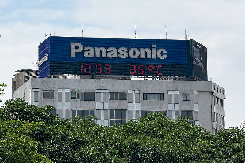 日中のハイアット-南港間の移動は負担が大きかった