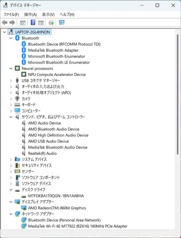 デバイスマネージャ/主要なデバイス。1TB SSDはMicron「MTFDKBA1T0QGN-1BN1AABHA」。Wi-FiはMediaTek Wi-Fi 6E MT7922、BluetoothもMediaTek製