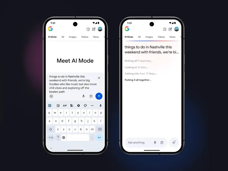 検索窓に文章を打ち込むデモ画面