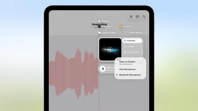 オーディオ入力のセレクタ