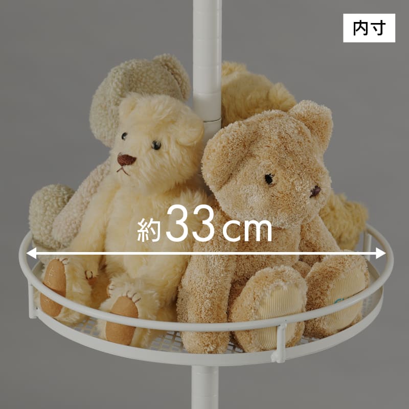 大小2種のプレートが付属。幅広いサイズのぬいぐるみに対応可能