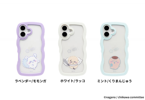ちいかわ」デザインのうねうねスマホケース - PC Watch