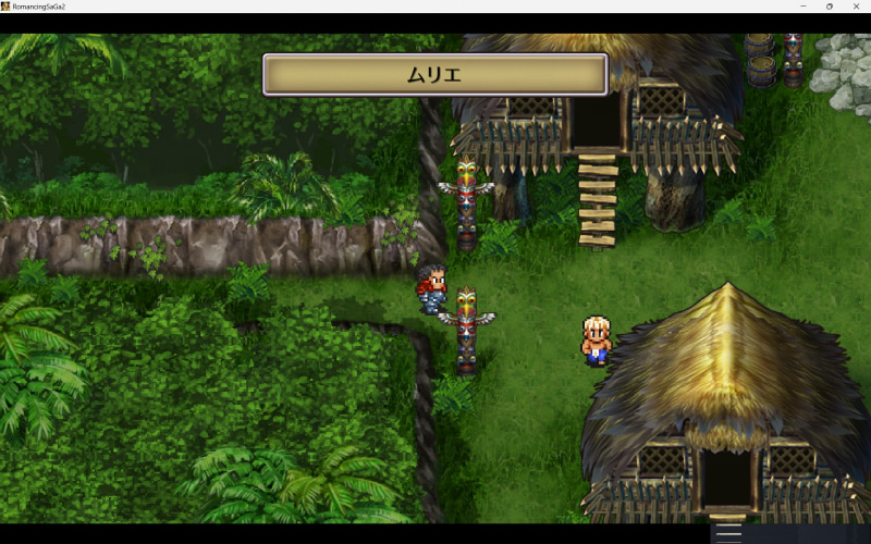 サラマット情報渋滞中……