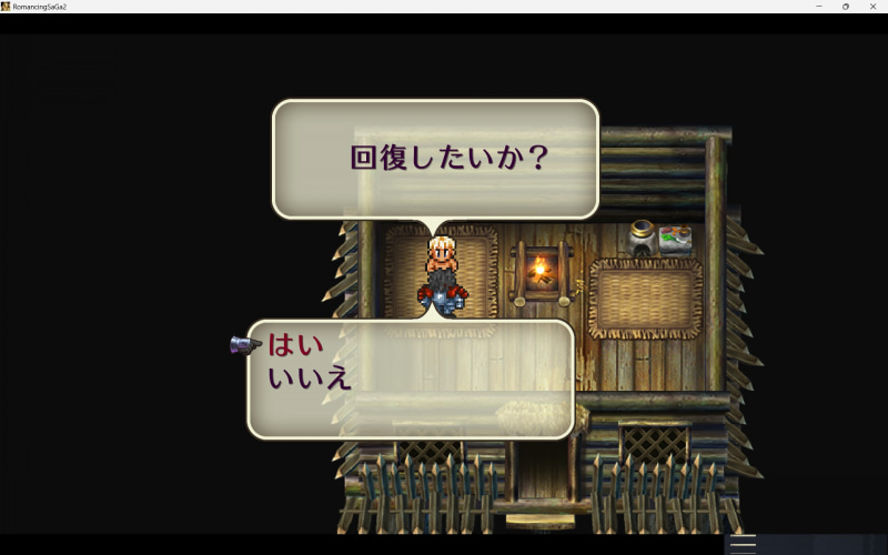 サラマット情報渋滞中……