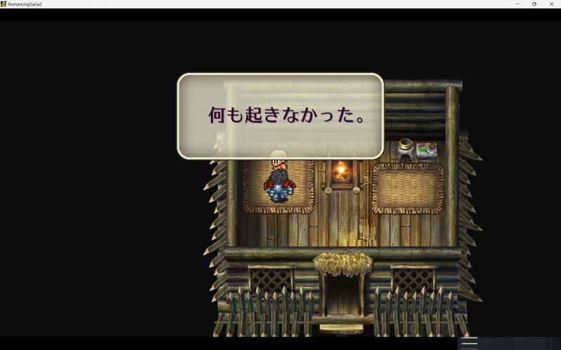 サラマット情報渋滞中……