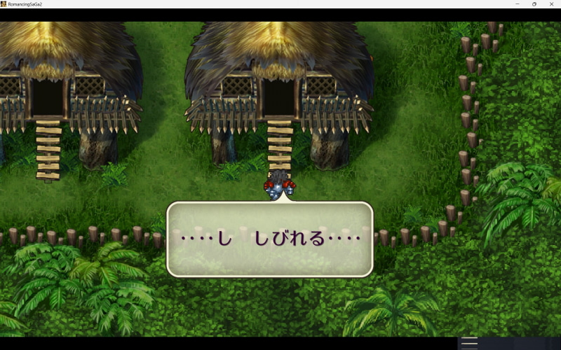 サラマット情報渋滞中……