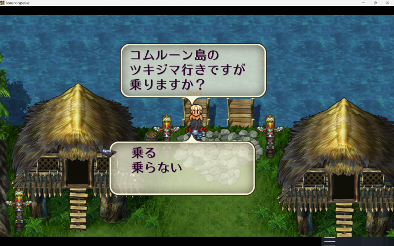 サラマット情報渋滞中……