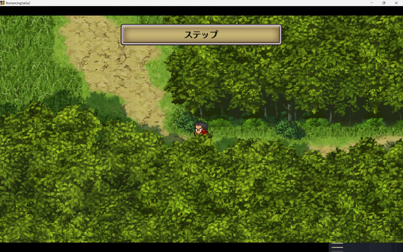 もうどこに何があるのか分からないや(笑)。しかも、全部同じ敵という気持ち悪い見た目の戦闘にも遭遇