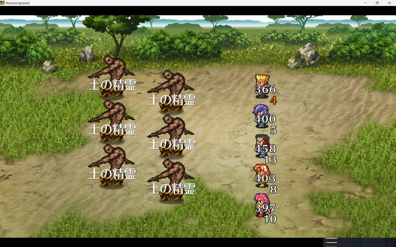 もうどこに何があるのか分からないや(笑)。しかも、全部同じ敵という気持ち悪い見た目の戦闘にも遭遇