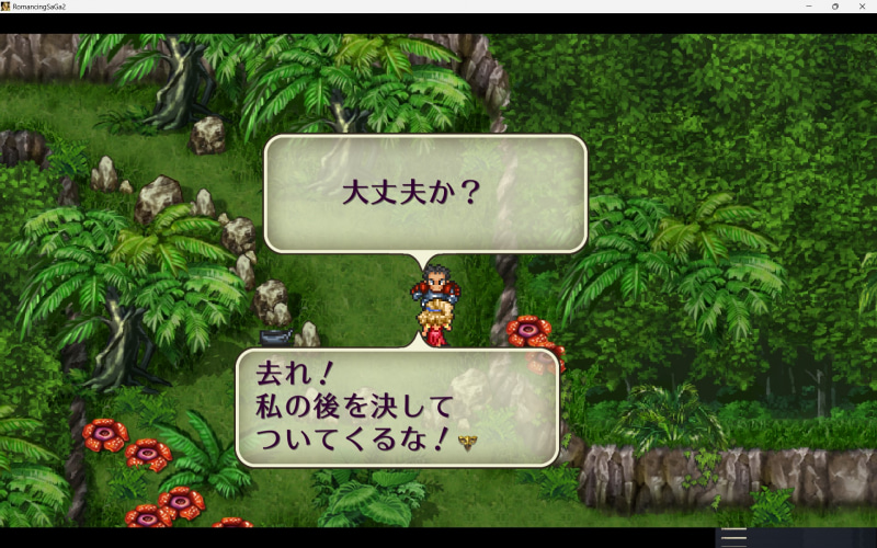 酷い話だ(ﾉД`)