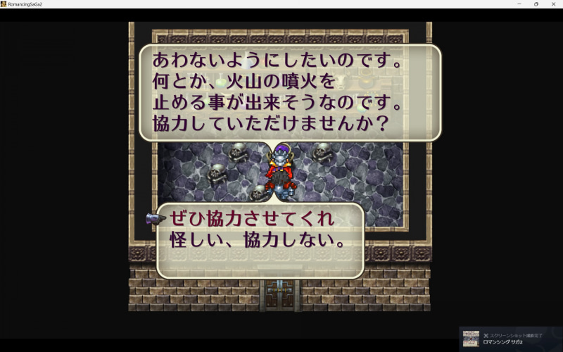 私どんどん違うことやっていってない！？