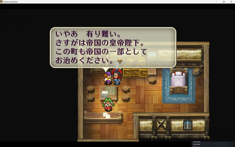 しかもここにきて全体マップを見れることが判明。いちいち大移動してたわ