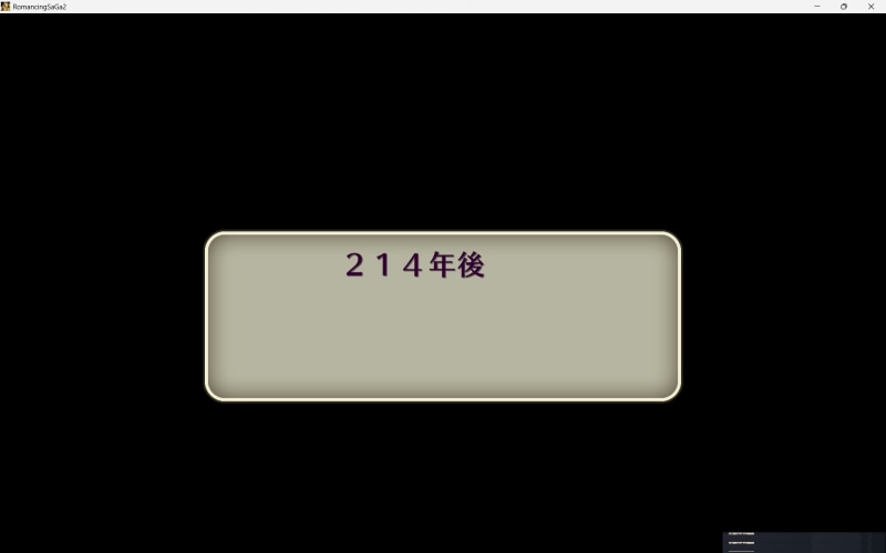 しかもここにきて全体マップを見れることが判明。いちいち大移動してたわ