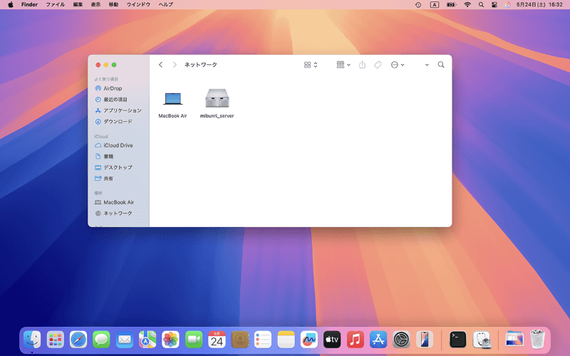 共有したMacは他のMacのFinderウインドウの[ネットワーク]からアクセスできます