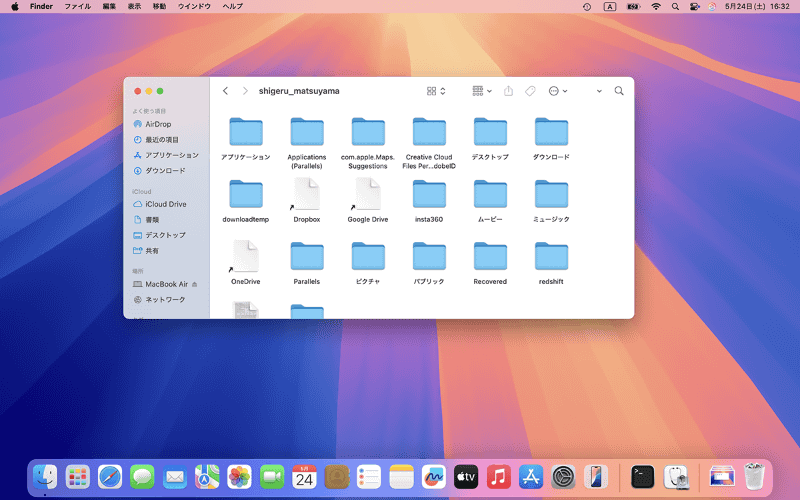コンピュータ名(図の場合はMacBook Air)→Macintosh HD→[ユーザ]→ユーザ名と辿っていくと、共有したMacのデスクトップや書類にある各種データにアクセスできます