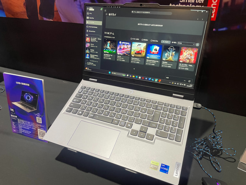 今回展示されたLOQ 15IRX10