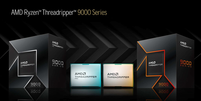 Ryzen Threadripper PRO 9000 WXシリーズとRyzen Threadripper 9000シリーズの2つが用意される