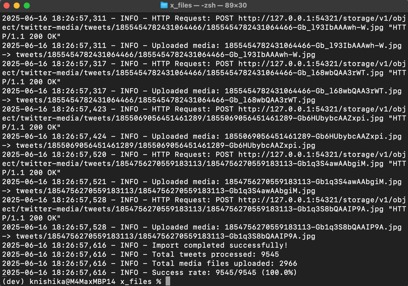 インポート実行。エラーなく入ったようだ