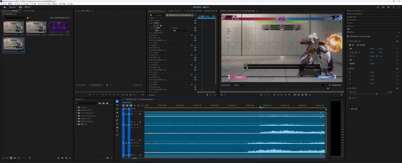 ローカル再生(オーディオトラック3)とWave Cast経由再生(オーディオトラック2)の音をOBSで別トラックに録音し、Premiere Proでプレビューすると、Wave Castの音声は約5フレーム遅れていた