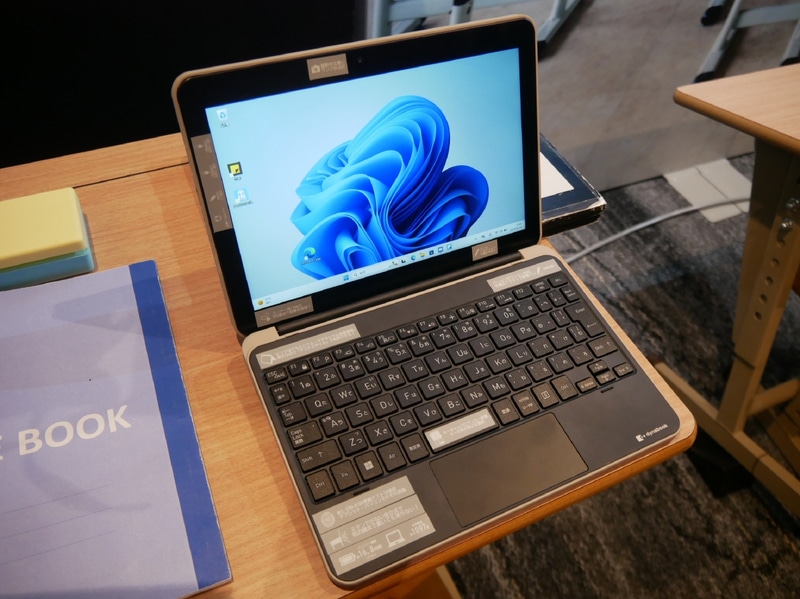 GIGAスクール向けモデルは生徒たちの声を反映して開発した