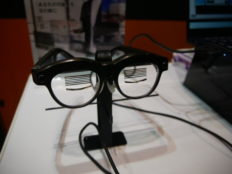  Dynabook初となる両眼透過型タイプのXRグラス「dynaEdge XR1」