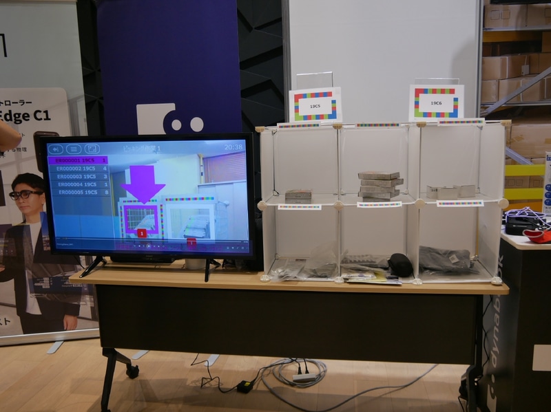 XRグラスはピッキング作業の効率化にも活用できる