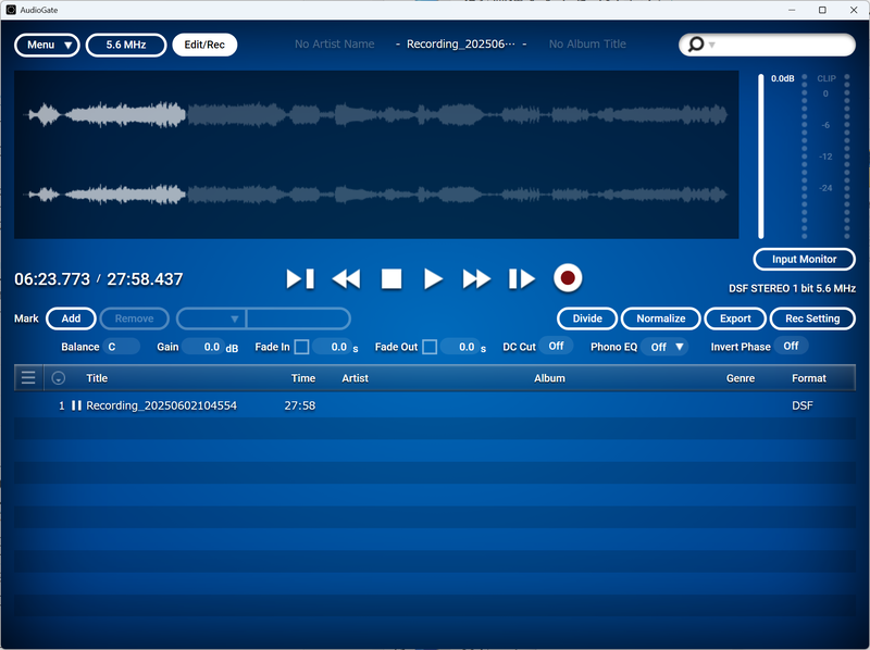 メイン画面の再生ボタンを押して録音したデータを再生、分割したい時点で再生を止める