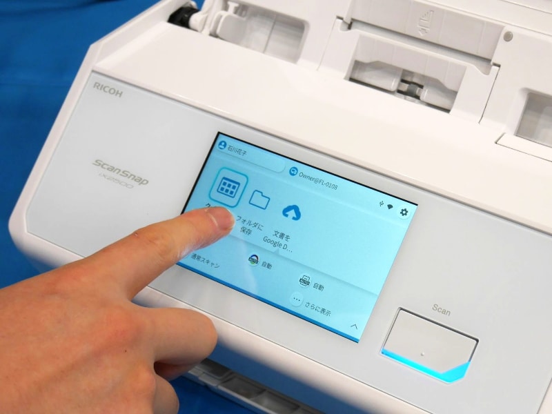 大型化したタッチパネル