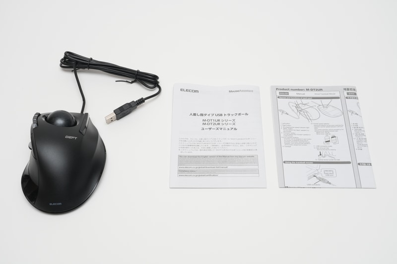 パッケージには本体、説明書が同梱